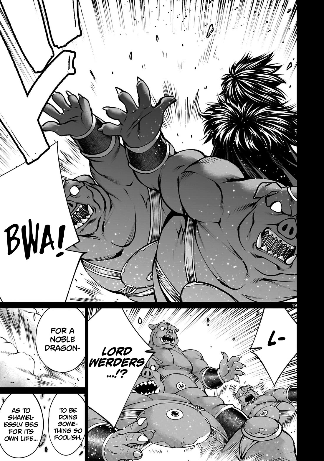 Her Strongest Ability Is Begging for Mercy, the Frustrating World Conquest Adventures of a Former Demon King Chapter 8 page 19 - Chapter 8: "Memory of Begging for Mercy"