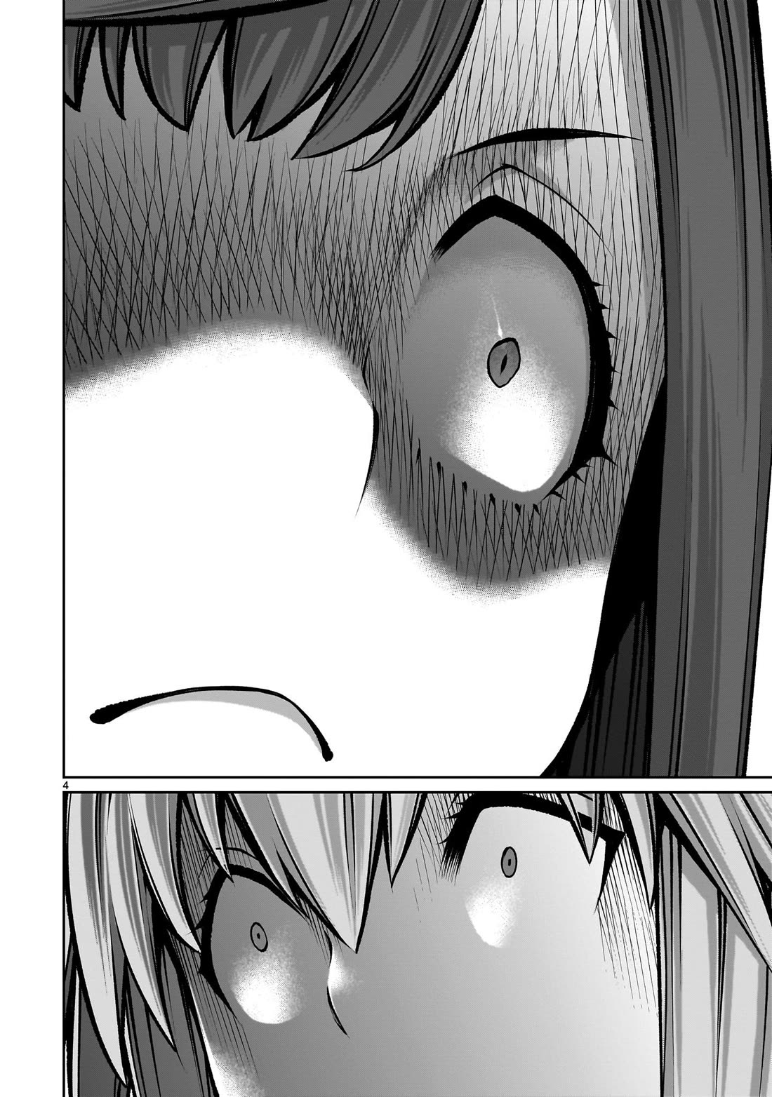 Her Strongest Ability Is Begging for Mercy, the Frustrating World Conquest Adventures of a Former Demon King Chapter 8 page 4 - Chapter 8: "Memory of Begging for Mercy"