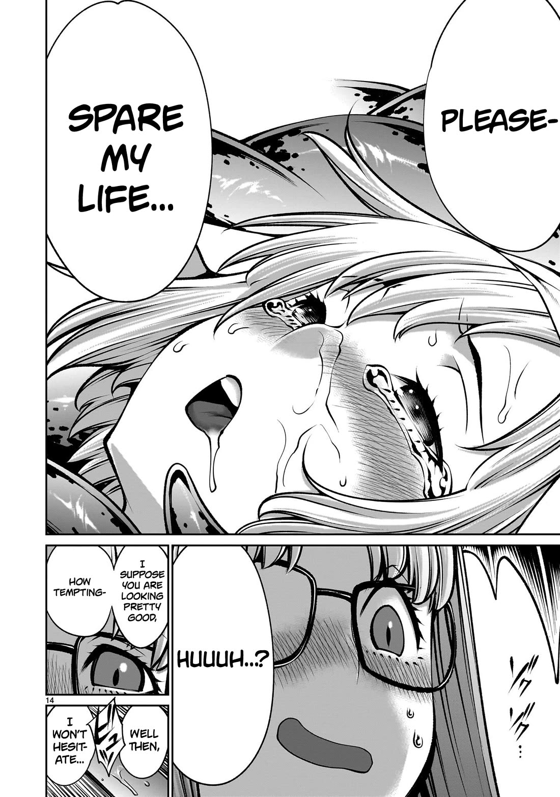 Her Strongest Ability Is Begging for Mercy, the Frustrating World Conquest Adventures of a Former Demon King Chapter 9 page 13 - Chapter 9: "Begging For Mercy From Tentacles"