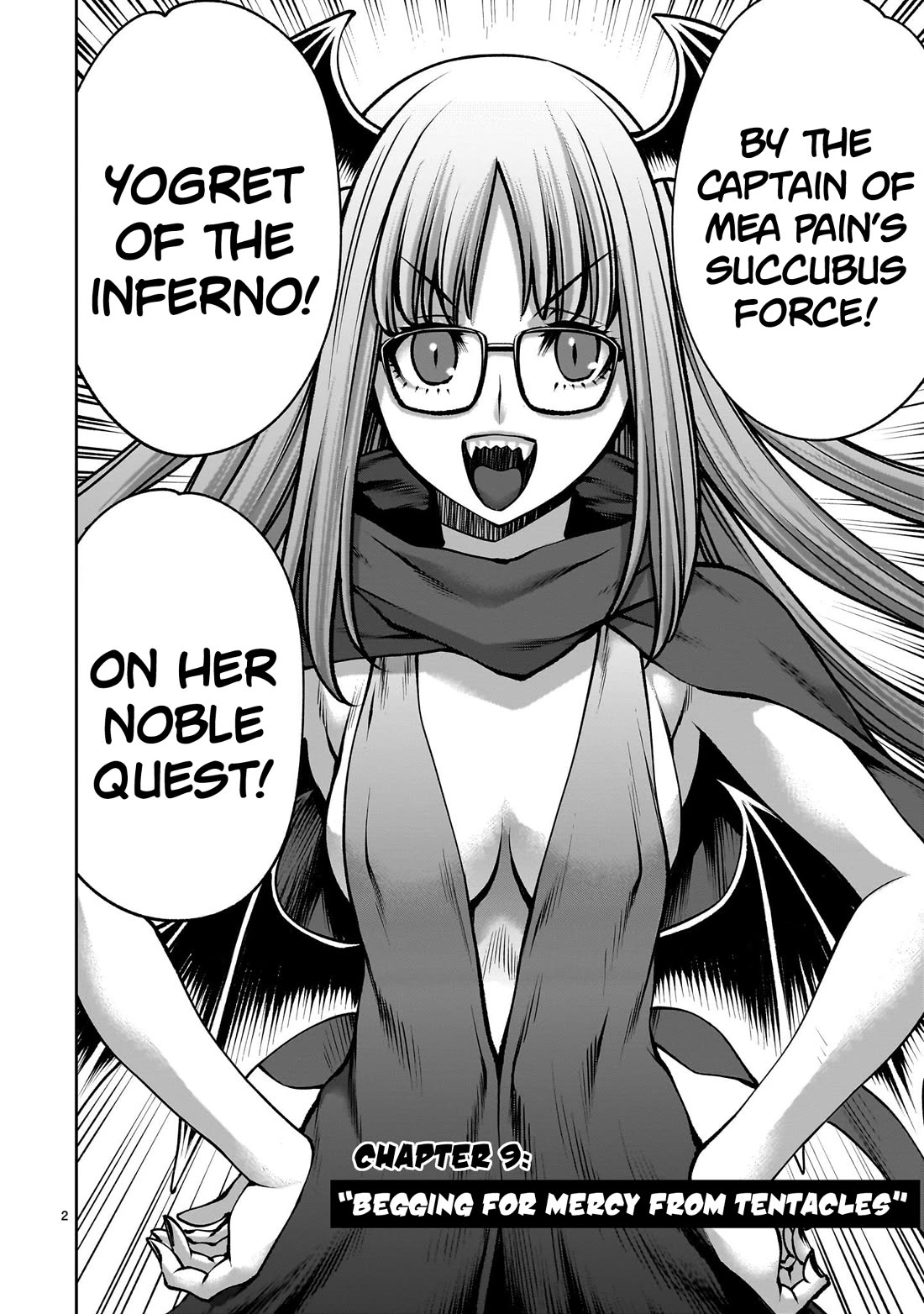 Her Strongest Ability Is Begging for Mercy, the Frustrating World Conquest Adventures of a Former Demon King Chapter 9 page 2 - Chapter 9: "Begging For Mercy From Tentacles"