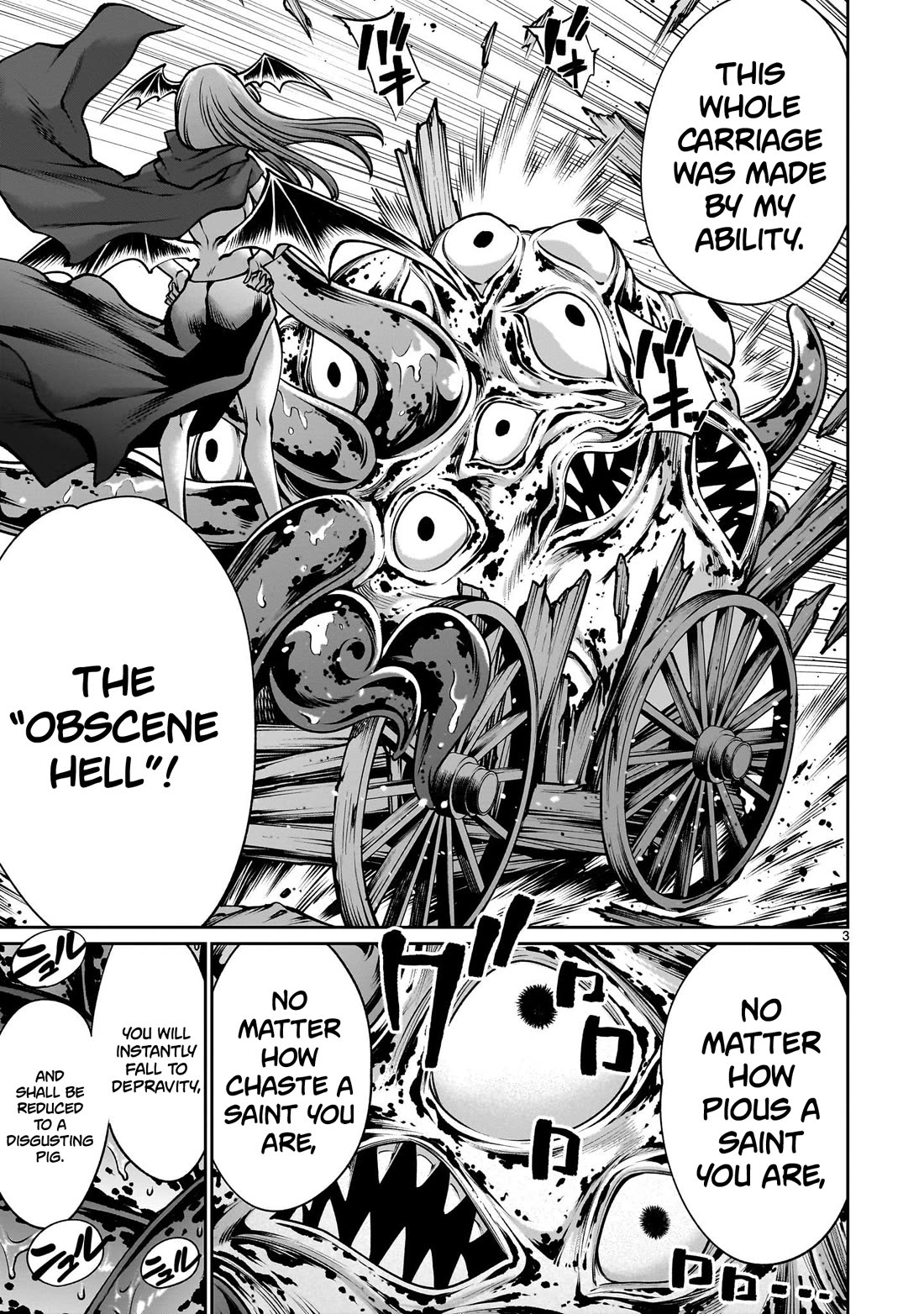 Her Strongest Ability Is Begging for Mercy, the Frustrating World Conquest Adventures of a Former Demon King Chapter 9 page 3 - Chapter 9: "Begging For Mercy From Tentacles"