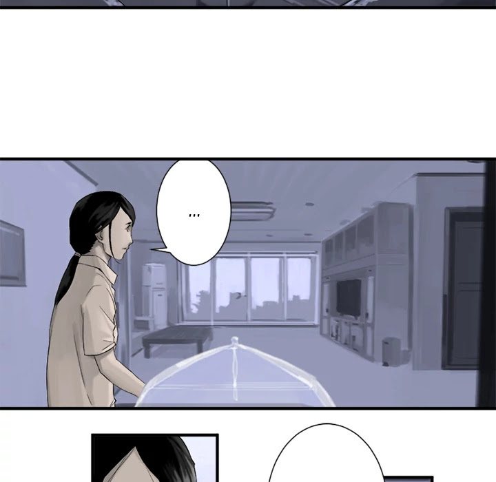 Her Summon Chapter 1 page 22 - Chapter 1: Her Summon