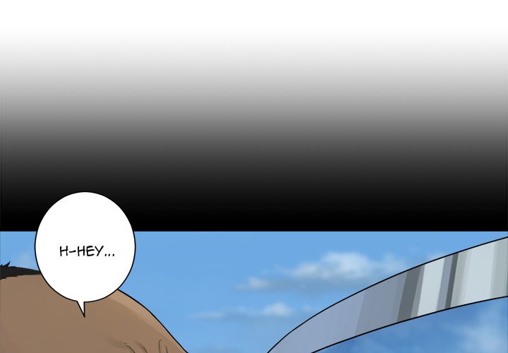 Her Summon Chapter 107 page 1 - Chapter 107
