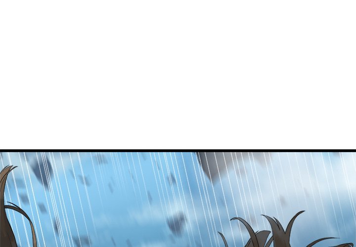 Her Summon Chapter 113 page 1 - Chapter 113