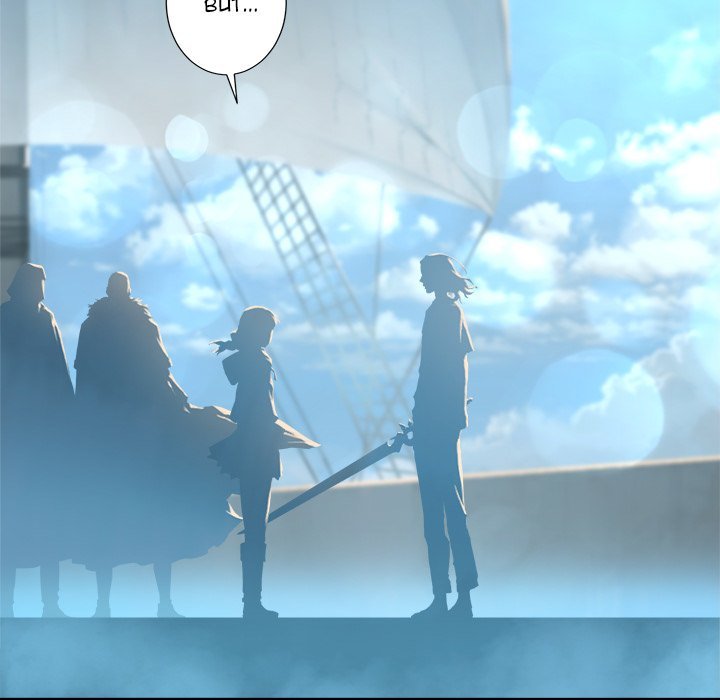 Her Summon Chapter 113 page 80 - Chapter 113