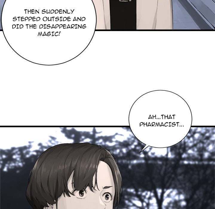 Her Summon Chapter 117 page 27 - Chapter 117 [END]