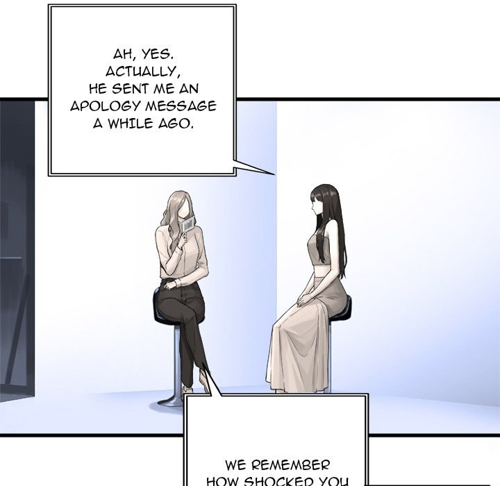 Her Summon Chapter 117 page 45 - Chapter 117 [END]