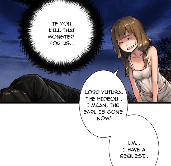 Her Summon Chapter 17 page 33 - Chapter 17