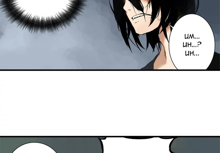 Her Summon Chapter 2 page 3 - Chapter 2: Her Summon