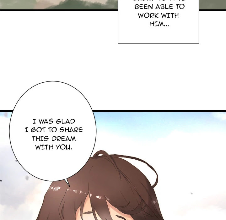 Her Summon Chapter 2 page 77 - Chapter 2: Her Summon