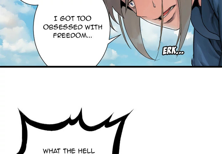 Her Summon Chapter 21 page 4 - Chapter 21