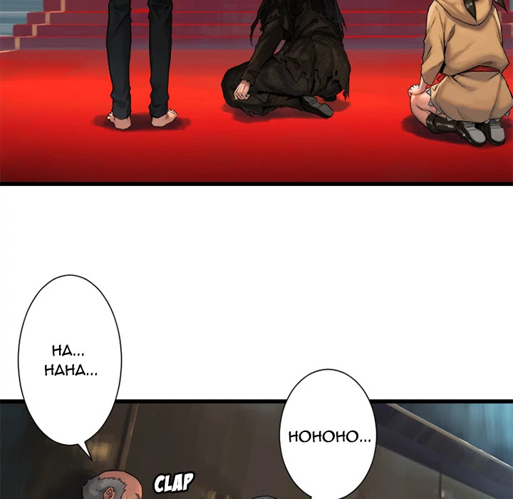 Her Summon Chapter 21 page 71 - Chapter 21