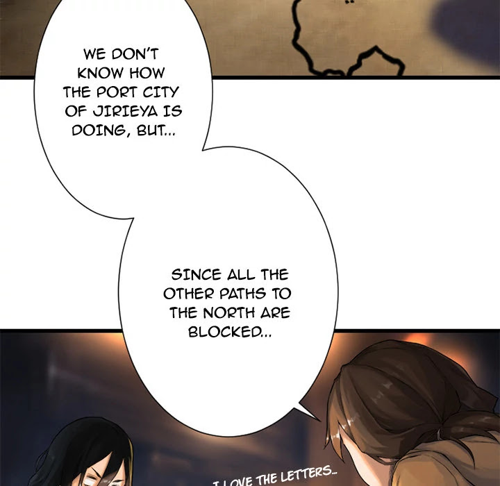 Her Summon Chapter 23 page 6 - Chapter 23