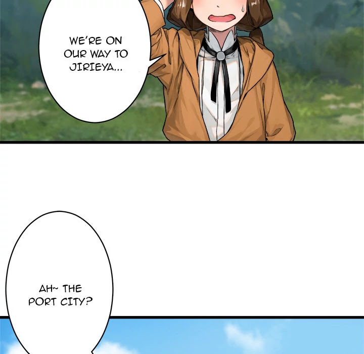 Her Summon Chapter 25 page 37 - Chapter 25