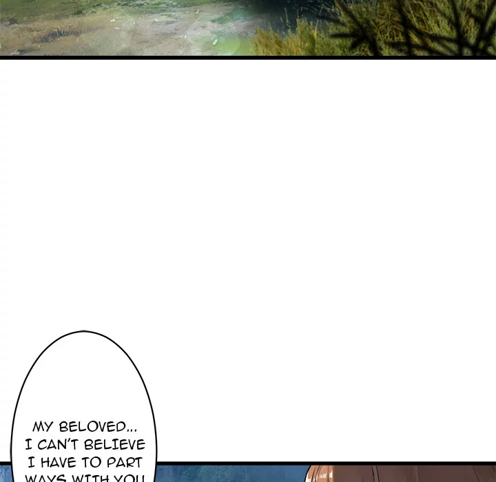 Her Summon Chapter 25 page 49 - Chapter 25