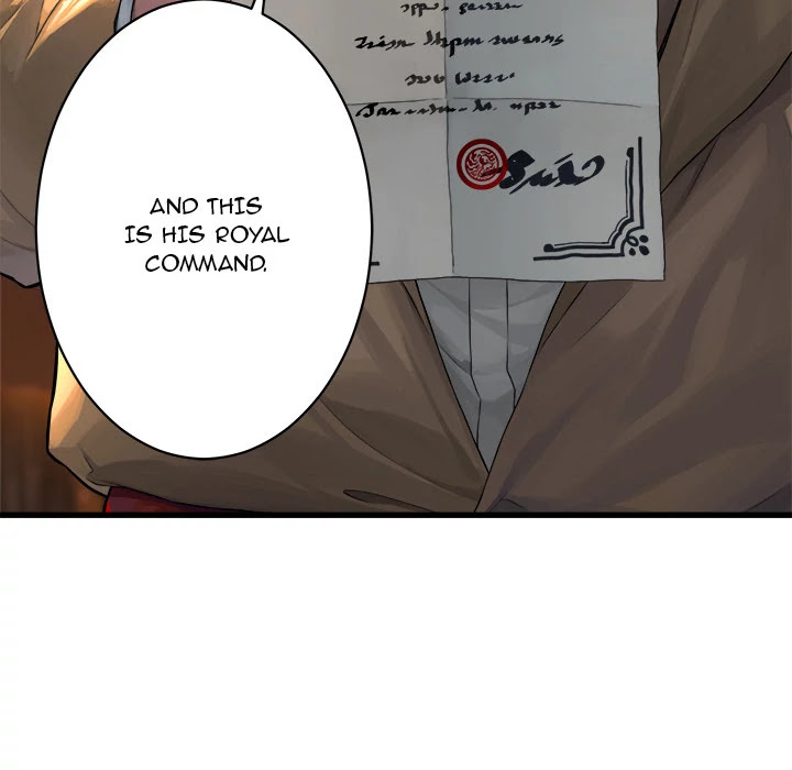 Her Summon Chapter 26 page 42 - Chapter 26