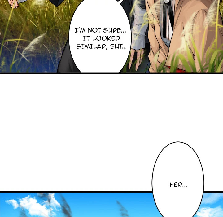 Her Summon Chapter 26 page 5 - Chapter 26