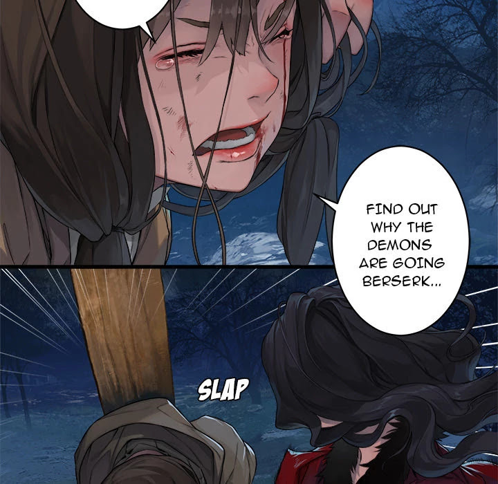 Her Summon Chapter 27 page 6 - Chapter 27