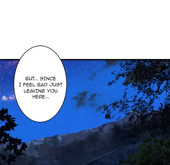 Her Summon Chapter 28 page 37 - Chapter 28