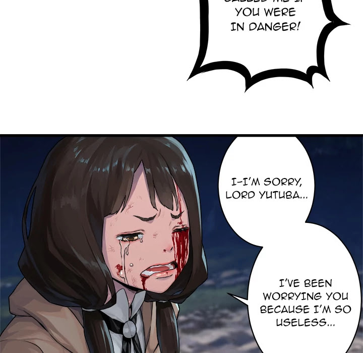 Her Summon Chapter 30 page 22 - Chapter 30