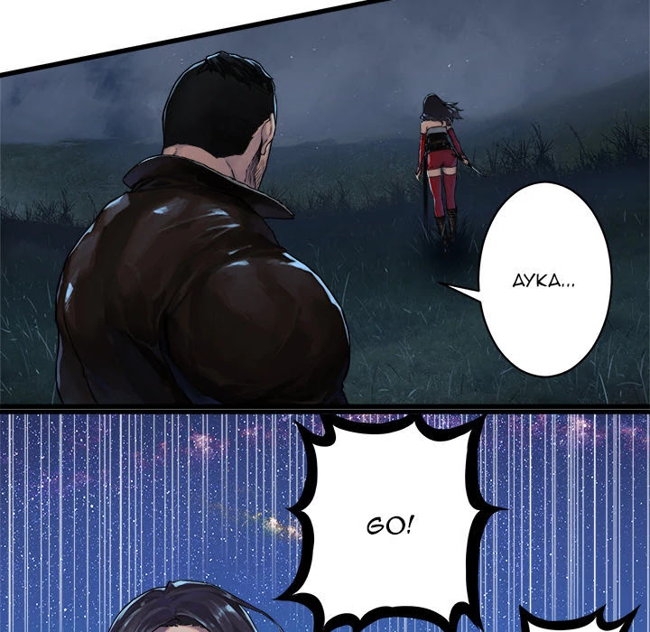 Her Summon Chapter 31 page 26 - Chapter 31