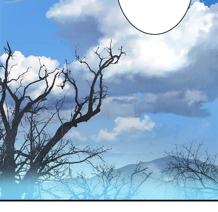 Her Summon Chapter 36 page 53 - Chapter 36