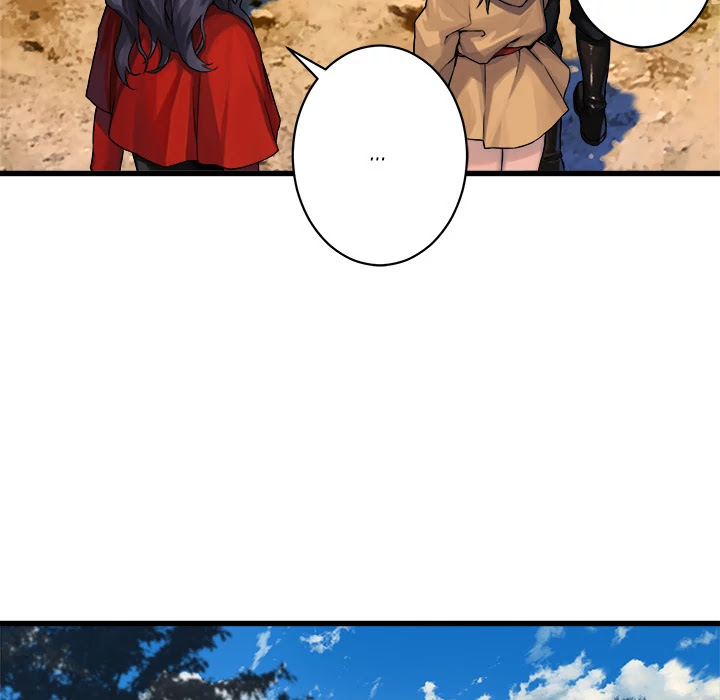 Her Summon Chapter 37 page 17 - Chapter 37