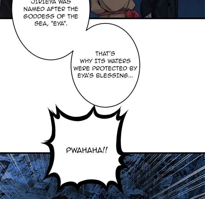 Her Summon Chapter 40 page 51 - Chapter 40