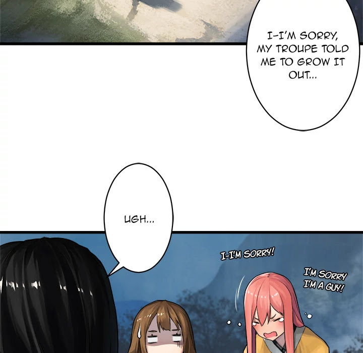 Her Summon Chapter 40 page 8 - Chapter 40