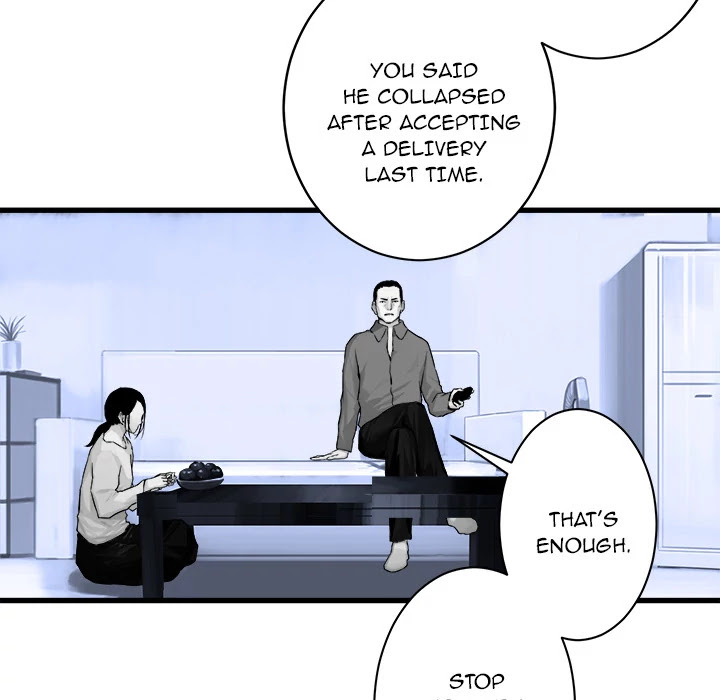 Her Summon Chapter 42 page 24 - Chapter 42