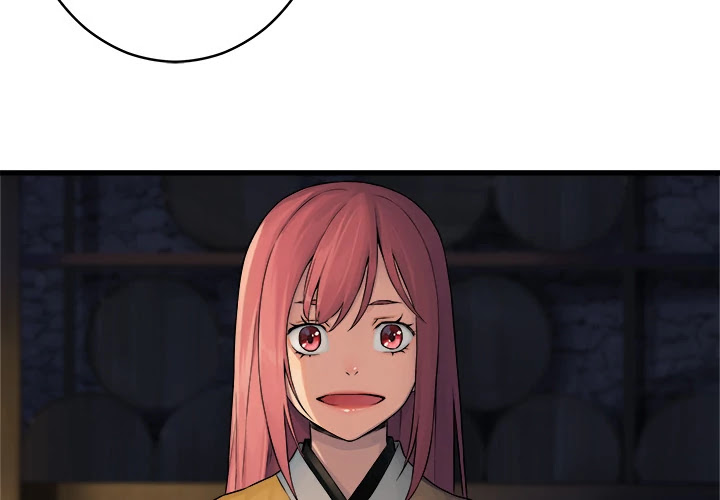 Her Summon Chapter 42 page 3 - Chapter 42