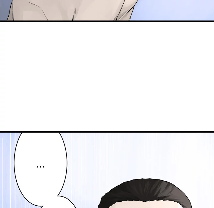 Her Summon Chapter 46 page 66 - Chapter 46