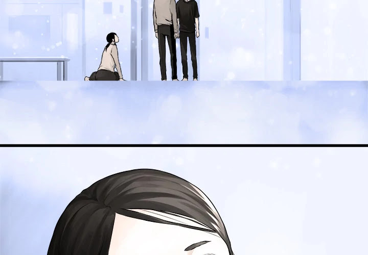 Her Summon Chapter 47 page 3 - Chapter 47