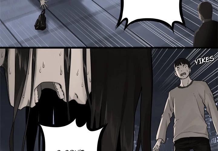 Her Summon Chapter 48 page 4 - Chapter 48