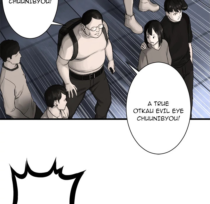 Her Summon Chapter 48 page 46 - Chapter 48