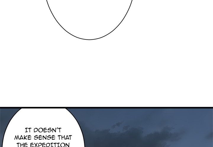 Her Summon Chapter 61 page 24 - Chapter 61