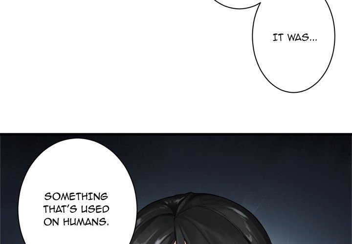 Her Summon Chapter 61 page 4 - Chapter 61