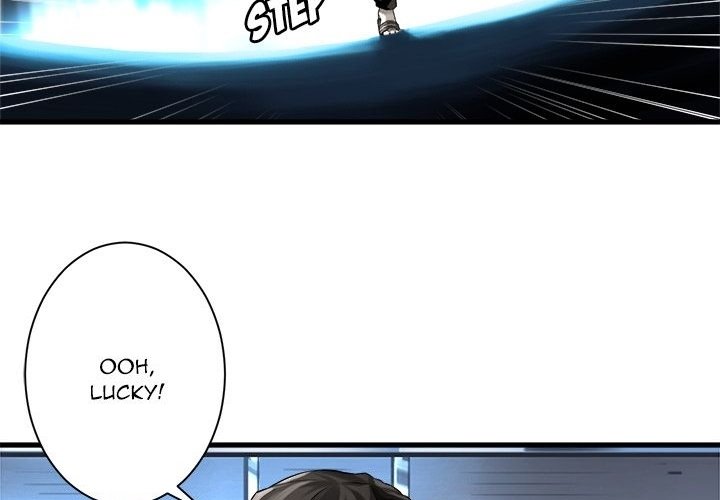 Her Summon Chapter 61 page 73 - Chapter 61