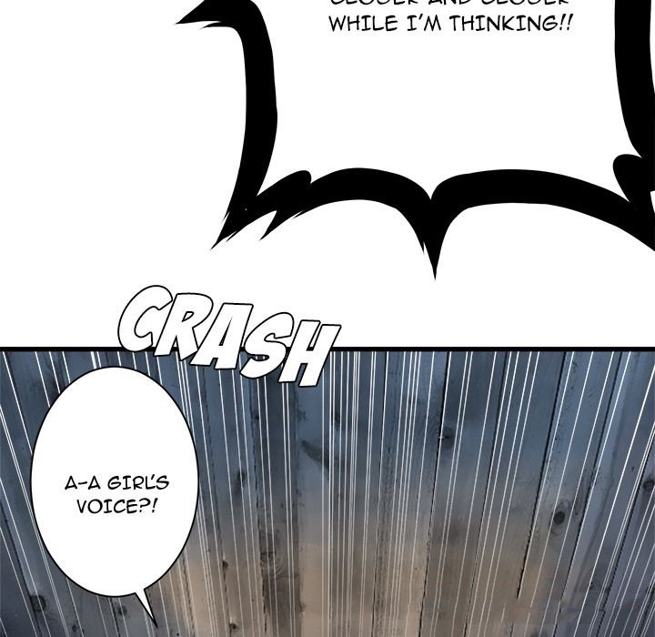 Her Summon Chapter 66 page 16 - Chapter 66