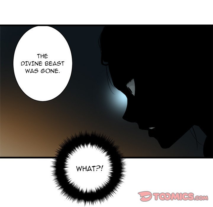 Her Summon Chapter 74 page 6 - Chapter 74