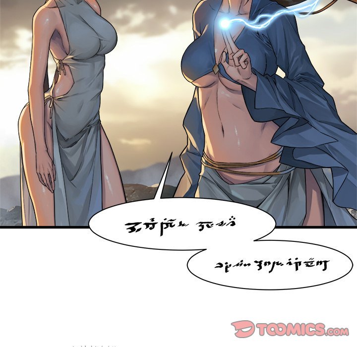 Her Summon Chapter 75 page 24 - Chapter 75