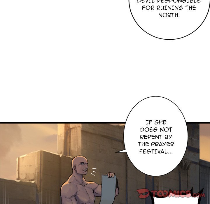 Her Summon Chapter 77 page 15 - Chapter 77