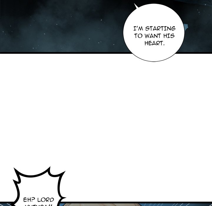 Her Summon Chapter 82 page 25 - Chapter 82