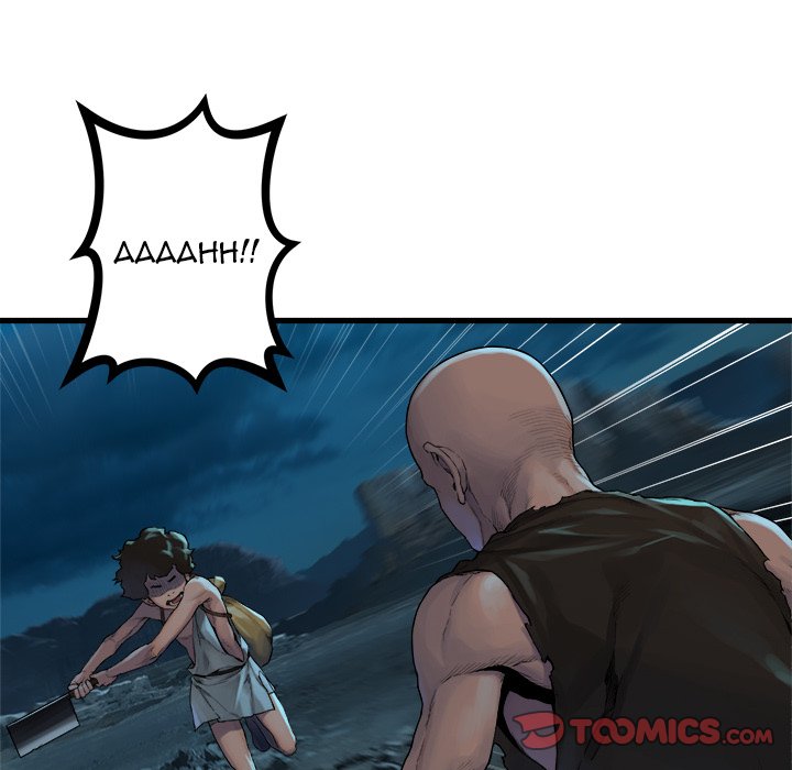 Her Summon Chapter 85 page 10 - Chapter 85