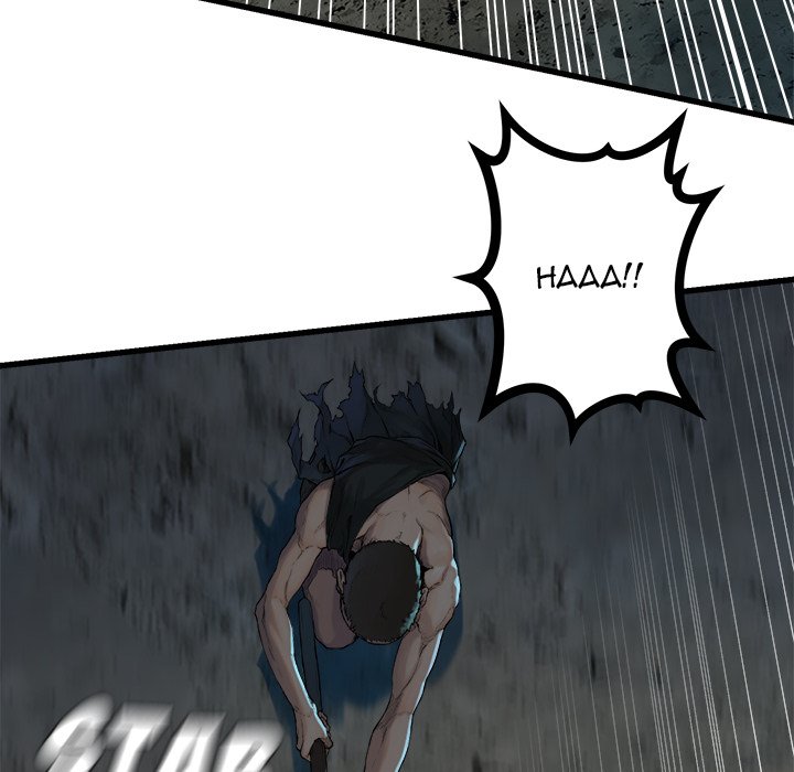 Her Summon Chapter 85 page 71 - Chapter 85
