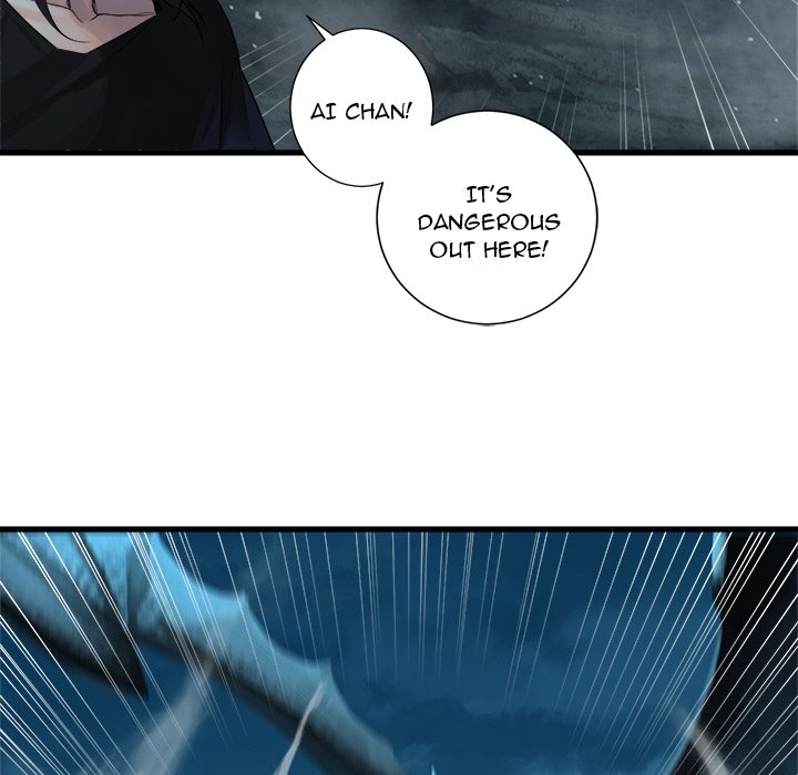 Her Summon Chapter 93 page 17 - Chapter 93