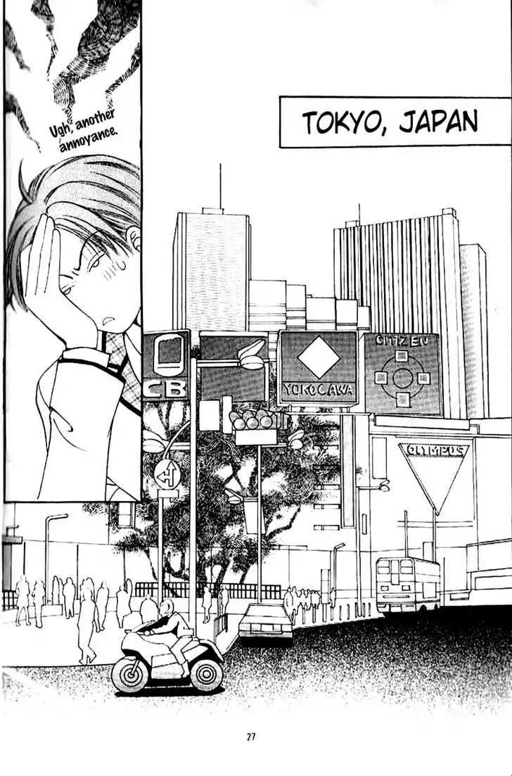 Her True Color Chapter 1 page 20 - Chapter 1