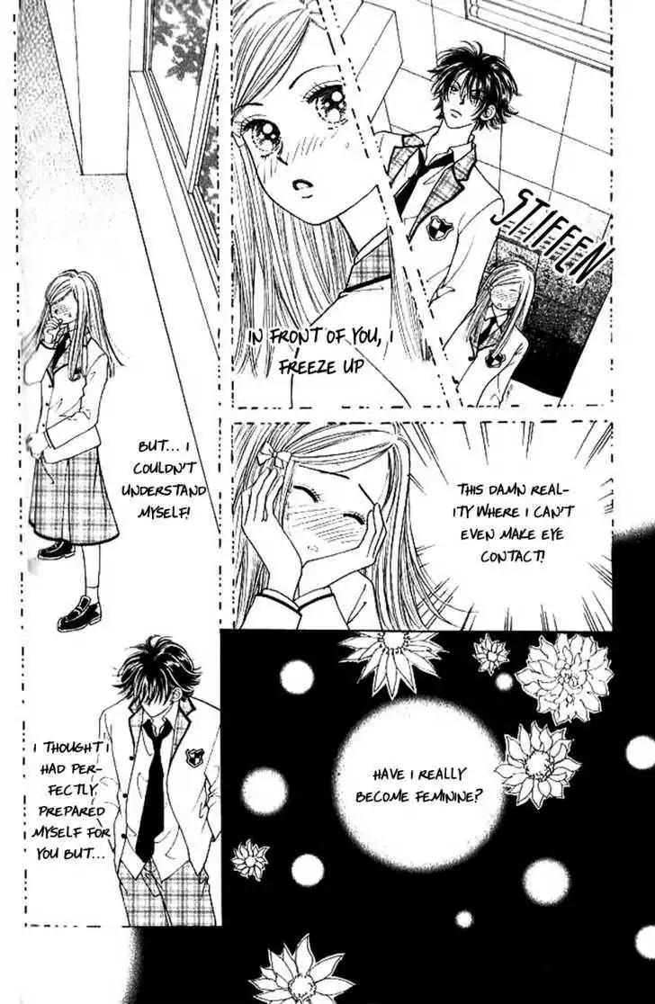 Her True Color Chapter 3 page 4 - Chapter 3