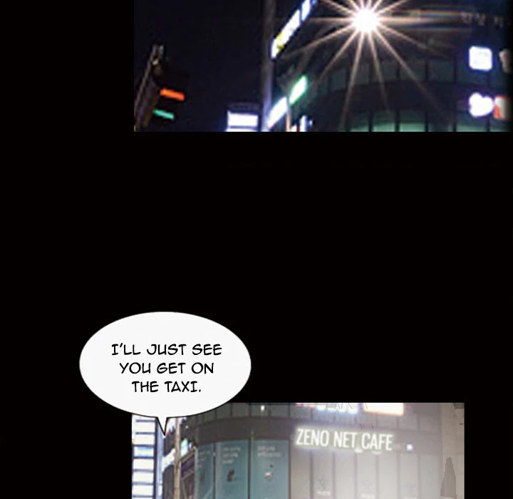 Her Voice Chapter 41 page 56 - Chapter 41: Her Voice