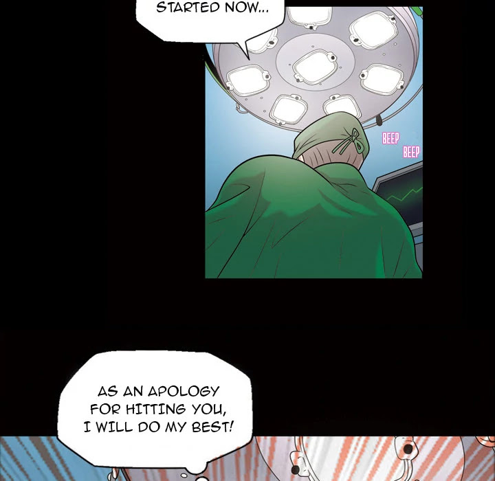 Her Voice Chapter 6 page 44 - Chapter 6: Her Voice